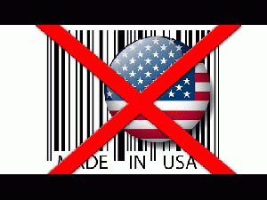 Few are aware that NAFTA (North American Free Trade Agreement) has rendered us uncompetitive in the world economy, From ImagesAttr