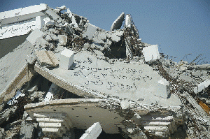 Destruction of Gaza Destruction of Gaza