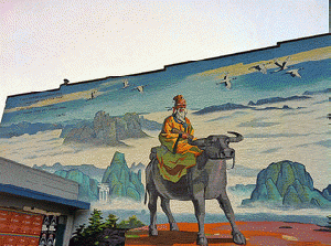 Lao Tzu Mural in Chinatown, From ImagesAttr