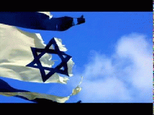Flag of Israel - Subliminal Zionist Message