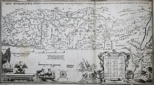 320px-1695_Eretz_Israel_map_in ...