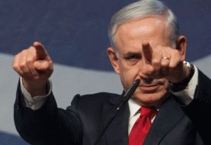 Benjamin Netanyahu, From ImagesAttr