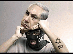 ISIS, The Muslim Menace & The Greater Israel Project