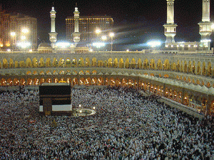 Mecca, From ImagesAttr