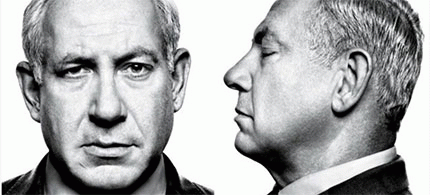 Israeli prime minister Benjamin Netanyahu., From ImagesAttr