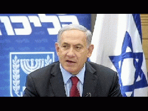 Netanyahu sacks ministers paving way for early Israeli elections, From ImagesAttr