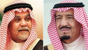 Saudi Prince Bandar bin Sultan (left) and Saudi King Salman bin Abdulaziz Al Saud (right)., From ImagesAttr