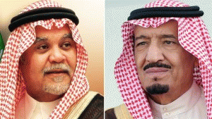 Saudi Prince Bandar bin Sultan (left) and Saudi King Salman bin Abdulaziz Al Saud (right). Saudi Prince Bandar bin Sultan (left) and Saudi King Salman bin Abdulaziz Al Saud (right).
