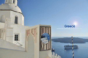 Visit Greece this summer!, From ImagesAttr