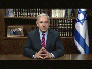 Prime Minister Benjamin Netanyahu, From ImagesAttr