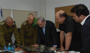 Israeli Prime Minister Benjamin Netanyahu meeting with his generals to discuss the offensive in Gaza in 2014., From ImagesAttr