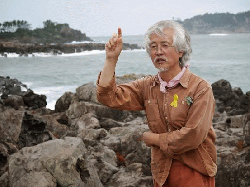 Prof. Yang Prof. Yang