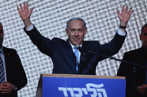 Will Netanyahu pay the price for winning?, From ImagesAttr