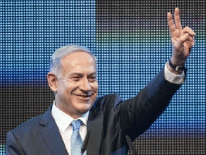 Benjamin Netanyahu Wins, From ImagesAttr