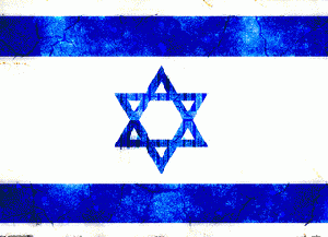 Israel Flag