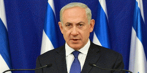 Benjamin Netanyahu, From ImagesAttr
