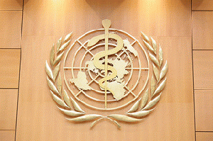 Logo of the World Health Organization, From ImagesAttr