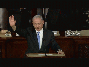 Israeli PM Netanyahu Addresses U.S. Congress, From ImagesAttr