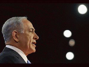 Israeli Prime Minister Benjamin Netanyahu Addresses Congress, From ImagesAttr