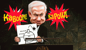 Bibi Shows Cartoon of Mass Destruction to UN, From ImagesAttr