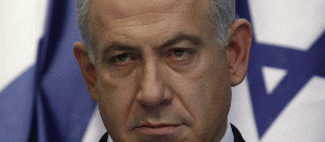 Benjamin Netanyahu, From ImagesAttr