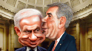 Boehner Giving Bibi Kissy Face: What could illustrate the GOP/Likud Alliance better?, From ImagesAttr