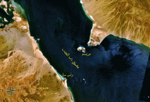 Bab Al-Mandeb, From ImagesAttr