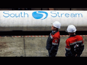 Bulgaria suspends South Stream construction