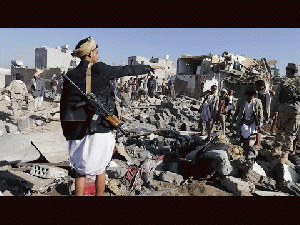 A Saudi-led aerial bombing campaign has entered its second day in Yemen., From ImagesAttr