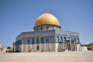The Dome of the Rock - .The most contested piece of real estate on earth. The Dome of the Rock - .The most contested piece of real estate on earth.