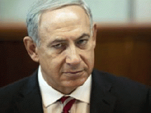Bibi Netanyahu, From ImagesAttr