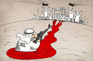 War on Yemen, From ImagesAttr