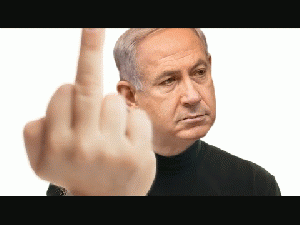 Netanyahu's One Finger Answer To The Two-State Solution, From ImagesAttr