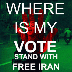 Support Iran Protests! #Iranelection, From ImagesAttr