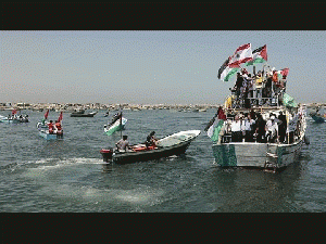 Knesset to punish Arab Knesset politician Basel Ghattas over Gaza flotilla