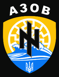 The insignia of the Azov battalion, using the neo-Nazi symbol of the Wolfsangel., From ImagesAttr