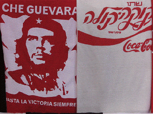 Che Guevara + Coca Cola T-Shirts, From ImagesAttr