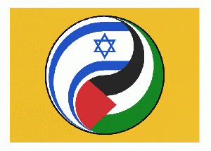 Flag of Federal Republic of Israel-Palestine, From ImagesAttr