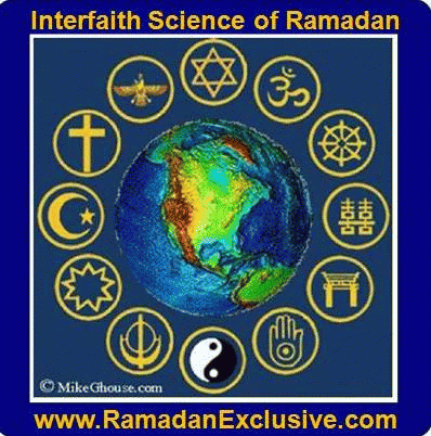 Interfaith Ramadan