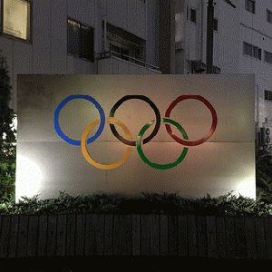 Olympic Winter Games, From ImagesAttr