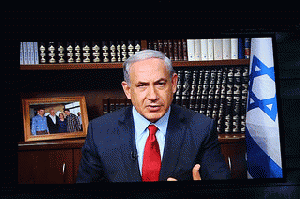 Benjamin Netanyahu