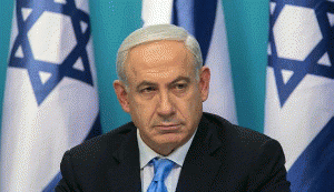 Benjamin Netanyahu, From ImagesAttr