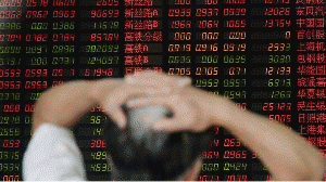 China stock panic, From ImagesAttr