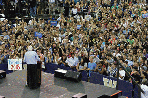 Bernie Sanders Rally, From ImagesAttr