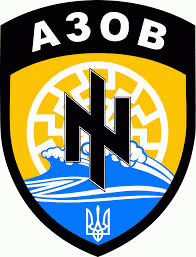 Emblem of the Azov Battalion - Ukraine neo-Nazi Group Emblem of the Azov Battalion - Ukraine neo-Nazi Group