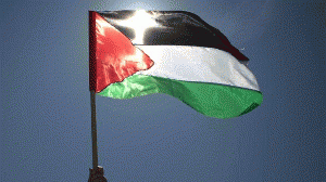 Palestine Flag