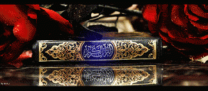 The Holy Quran