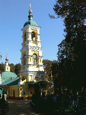 Prince Vladimir Church