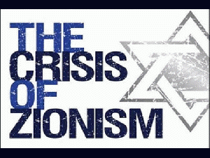 Crisis in Zionism, From ImagesAttr