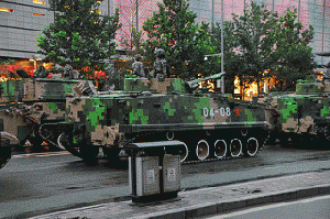 Tanks in Beijing, From ImagesAttr